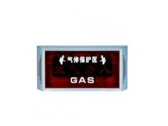 泰和安TX3315 放氣指示燈如何安裝？